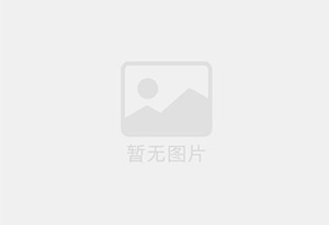 襄阳精准测漏水师傅的电话是多少?